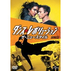 ダンス・レボリューション ザ・ニュースタイル [DVD]｜ggking