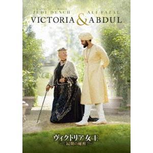 ヴィクトリア女王 最期の秘密 [DVD]｜ggking