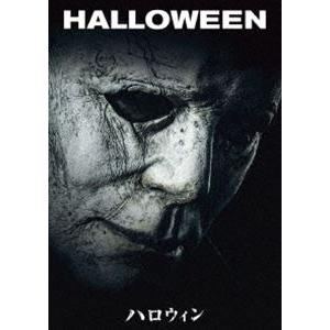 ハロウィン [DVD]｜ggking