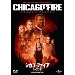 シカゴ・ファイア シーズン11 DVD-BOX 【DVD】 : ハピネット