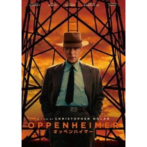 オッペンハイマー [DVD]