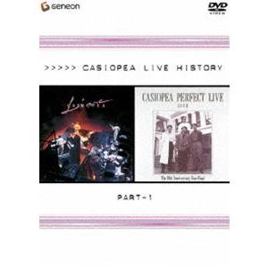 CASIOPEA／LIVE HISTORY part1 [DVD]｜ggking