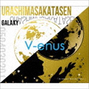 浦島坂田船 / V-enus（初回限定生産盤A／CD＋DVD） [CD]