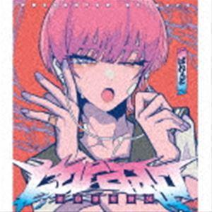 Gero / Parade（初回限定盤A） [CD]