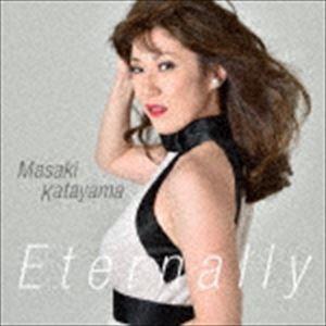 片山雅稀 / エターナリー [CD]