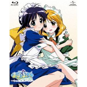 まほろまてぃっく 〜 もっと美しいもの 〜 [Blu-ray]｜ggking