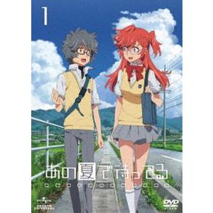 あの夏で待ってる 1 Blu-ray（通常版） [Blu-ray]