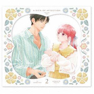 ゆびさきと恋々 第2巻〈初回限定生産〉 [Blu-ray]