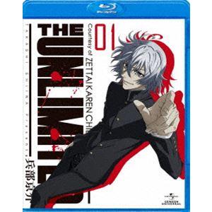 THE UNLIMITED 兵部京介 01 Blu-ray通常版 [Blu-ray]｜ggking