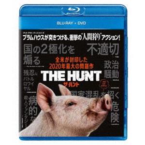 ザ・ハント ブルーレイ＋DVD [Blu-ray]