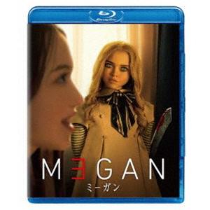 M3GAN／ミーガン [Blu-ray]