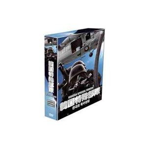 韓国特殊部隊 DVD-BOX [DVD]