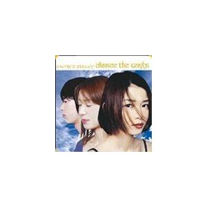 RAMJET PULLEY / チェンジ・ザ・ワールド [CD]
