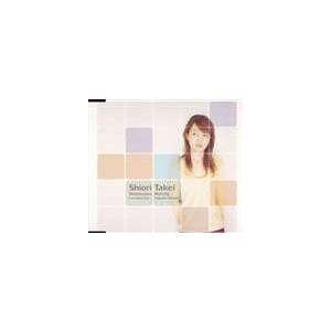 竹井詩織里 / 静かなるメロディー [CD]｜ggking