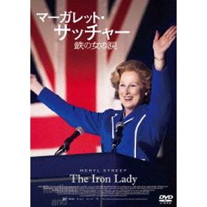 マーガレット・サッチャー 鉄の女の涙 スペシャル・プライス [DVD]｜ggking