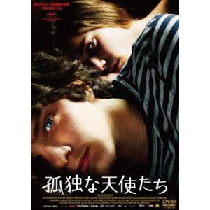 孤独な天使たち スペシャル・プライス [DVD]｜ggking