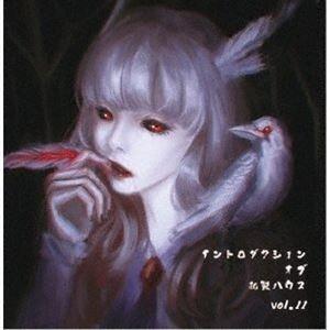 CONURES / イントロダクション オブ 和製ハウス Vol.11 [CD]