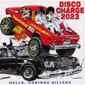 DISCOCHARGE 2023 [CD]