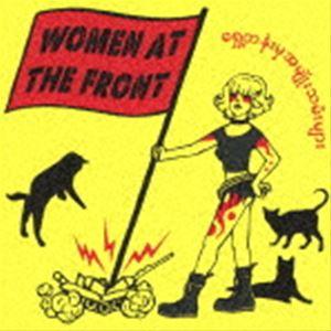 WOMEN AT THE FRONT [CD]