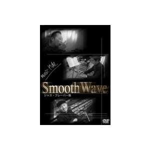 MUSIC TIDE Smooth Wave [DVD]｜ggking