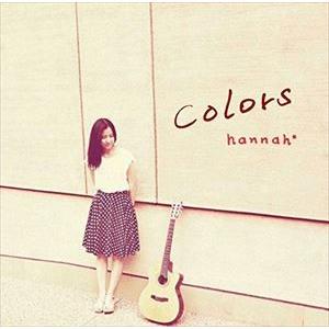 hannah＊ / colors [CD]
