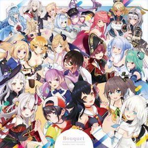 hololive IDOL PROJECT / Bouquet [CD]