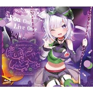 中古邦楽Blu-ray Disc さくらみこ 1st Live “flower fantasista