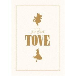 TOVE／トーベ 豪華版 [DVD]
