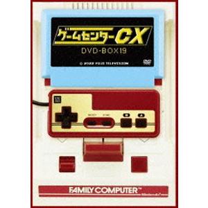 ゲームセンターCX DVD-BOX19 [DVD]