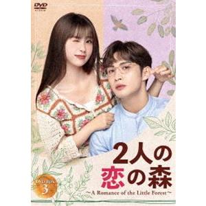 日本沈没 TELEVISION SERIES プレミアム・ハザードBOX [DVD