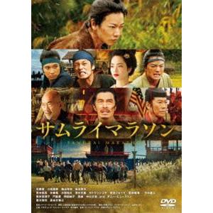 サムライマラソン スタンダード・エディション [DVD]