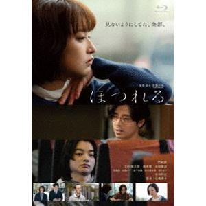 ほつれる 豪華版【Blu-ray】 [Blu-ray]｜ggking