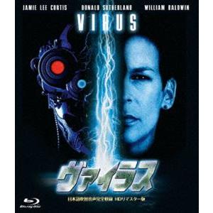 廃盤レア2枚組仕様版　暴走特急 日本語吹替音声追加収録版('95米)〈2枚組〉 0018723921L.jpg