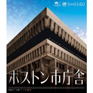 ボストン市庁舎 [Blu-ray]｜ggking