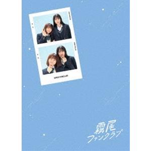 ベイビーわるきゅーれ エブリデイ! DVD BOX : タワーレコード Yahoo!店