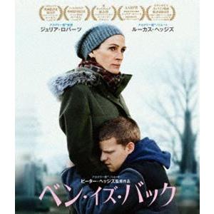 ベン・イズ・バック [Blu-ray]