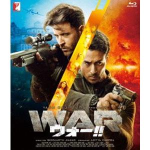 WAR ウォー!! [Blu-ray]