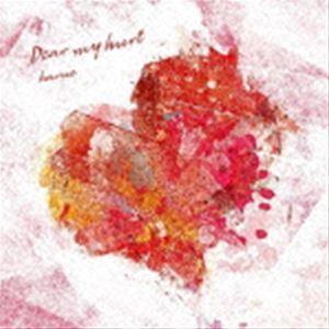 harue / Dear my hurt [CD]｜ggking