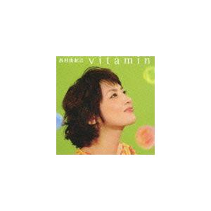 西村由紀江 / ビタミン（通常盤） [CD]
