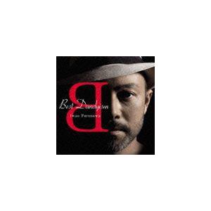 苫米地英人 ダヴィンチ脳2 超次元生命情報場 DVD3枚 初回限定版