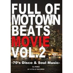 Full of Motown Beats Movie VOL.2 by Hype Up Records [DVD]｜ggking