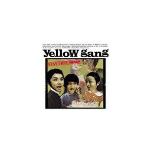 yellow gang / STAY FREE SONGS [CD]