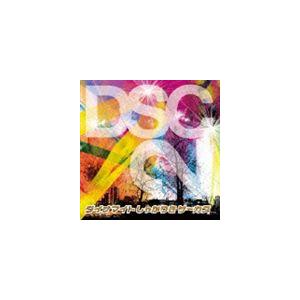 ダイナマイトしゃかりきサ〜カス / DSC・2 [CD]｜ggking