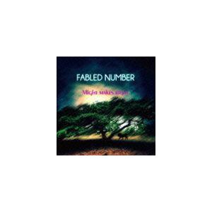 FABLED NUMBER / Might makes right [CD]｜ggking