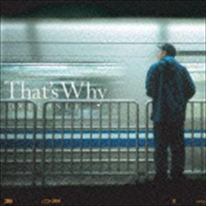 DALLASER / That’s Why [CD]