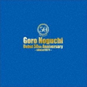 野口五郎 / Goro Noguchi Debut 50th Anniversary 〜since1971〜（完全数量限定豪華盤／CD＋DVD＋Blu-ray） [CD]｜ggking