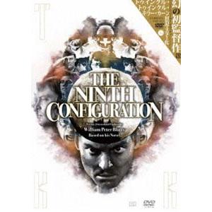 トゥインクル・トゥインクル・キラー・カーン HDマスター DVD [DVD]