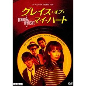 グレイス・オブ・マイ・ハート HDマスター DVD [DVD]｜ggking