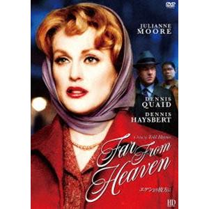エデンより彼方に トッド・へインズ HDマスター DVD [DVD]