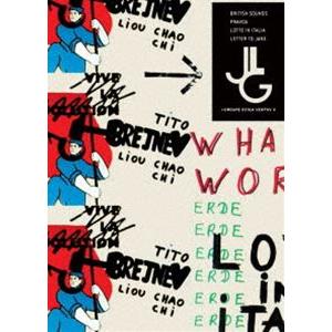 【中古】DVD▼異世界食堂(12枚セット)第1期 全6巻 + 第2期 全6巻 レンタル落ち 異世界食堂 全12枚 第1期 全6巻 + 第2期 レンタル落ち 全巻